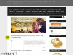 Sites similar to culture21century.gr