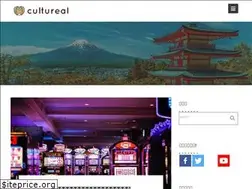 Sites similar to cultureal.jp