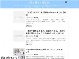 Sites similar to culturebeanz.com