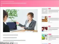 Sites similar to culturecity-kyoto.com