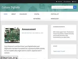 Sites similar to culturedigitally.org