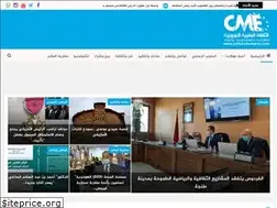 Sites similar to culturedumaroc.com