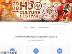 Sites similar to culturefestival.ru