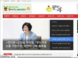 Sites similar to culturein.co.kr