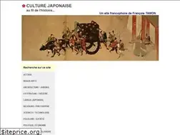 Sites similar to culturejaponaise.info