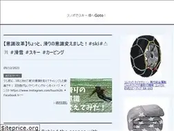Sites similar to culturejp.com