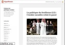 Sites similar to culturepolitiquearabe.blogspot.com