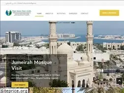 Sites similar to cultures.ae