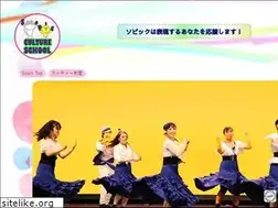 Sites similar to cultureschool.sopic-jp.com