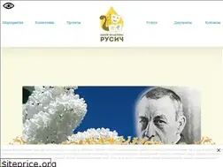 Sites similar to culturusich.ru
