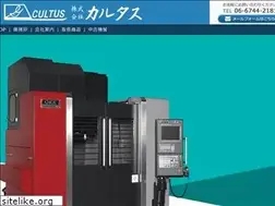 Sites similar to cultus.jp