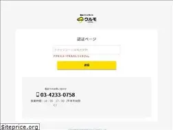 Sites similar to culumo.com