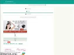 Sites similar to cumari-portal.com