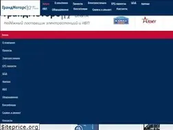 Sites similar to cummins-generator.ru