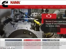 Sites similar to cummins-kama.ru