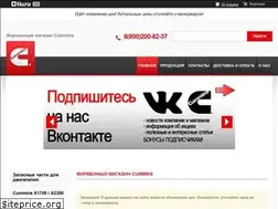 Sites similar to cummins-store.ru