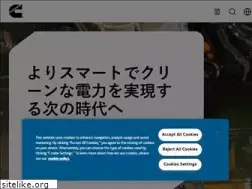 Sites similar to cummins.jp