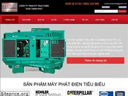 Sites similar to cumminspower.com.vn