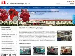 Sites similar to cumminssale.com