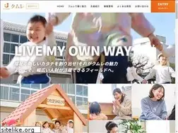 Sites similar to cumre-recruit.com