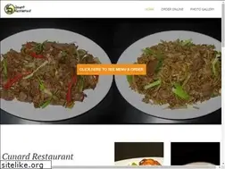 Sites similar to cunardrestaurant.com