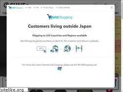 Sites similar to cune.jp