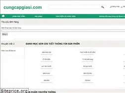 Sites similar to cungcapgiasi.com