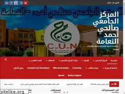Sites similar to cuniv-naama.dz