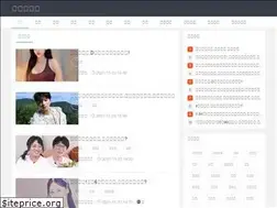 Sites similar to cunman.com