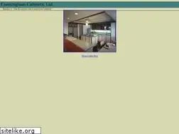 Sites similar to cunningham-cabinets.com