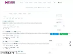 Sites similar to cunshao.com