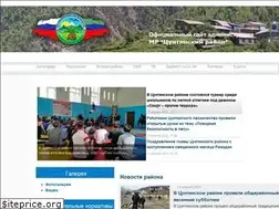 Sites similar to cunta.ru