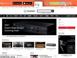Sites similar to cuonet.com