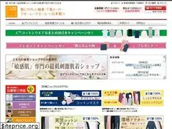 Sites similar to cuore-amore.jp