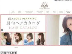 Sites similar to cuore-planning.co.jp