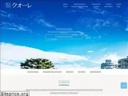 Sites similar to cuore116.com