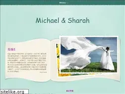 Sites similar to cuowa.com
