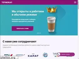 Sites similar to cup-paper.ru
