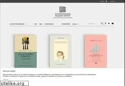 Sites similar to cup.gr