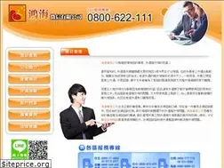 Sites similar to cup007.com
