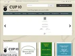 Sites similar to cup10.gr
