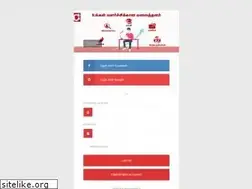 Sites similar to cupaya.com
