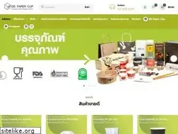Sites similar to cupdd.com