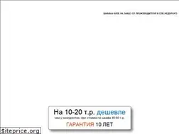 Sites similar to cupe-shkaf.ru