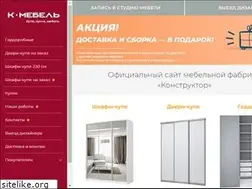Sites similar to cupe.spb.ru