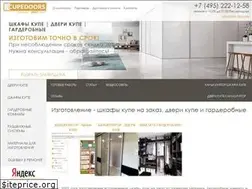 Sites similar to cupedoors.ru