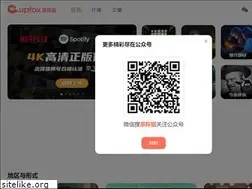 Sites similar to cupfox.app