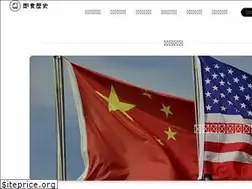 Sites similar to cuphistory.net