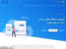 Sites similar to cuphost.net