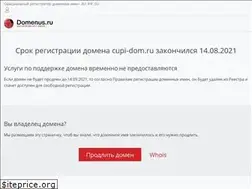 Sites similar to cupi-dom.ru